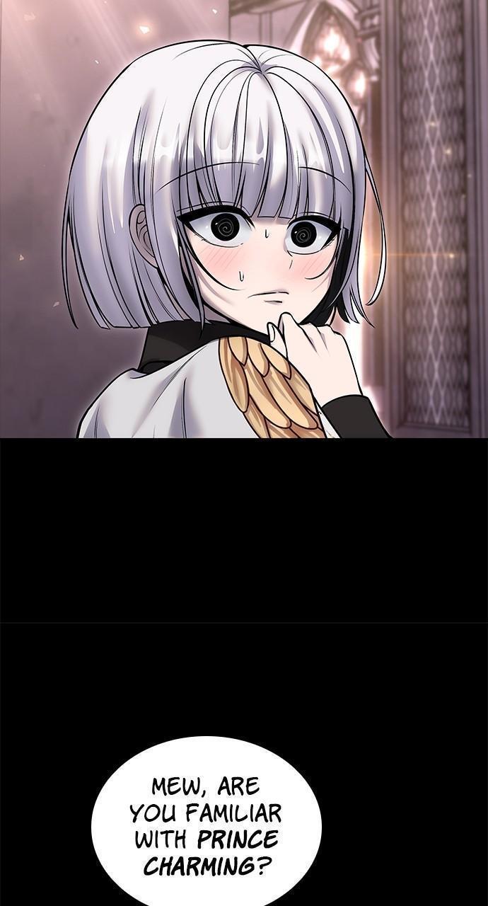 Secretly More Powerful than the Hero Chapter 32 - Page 16