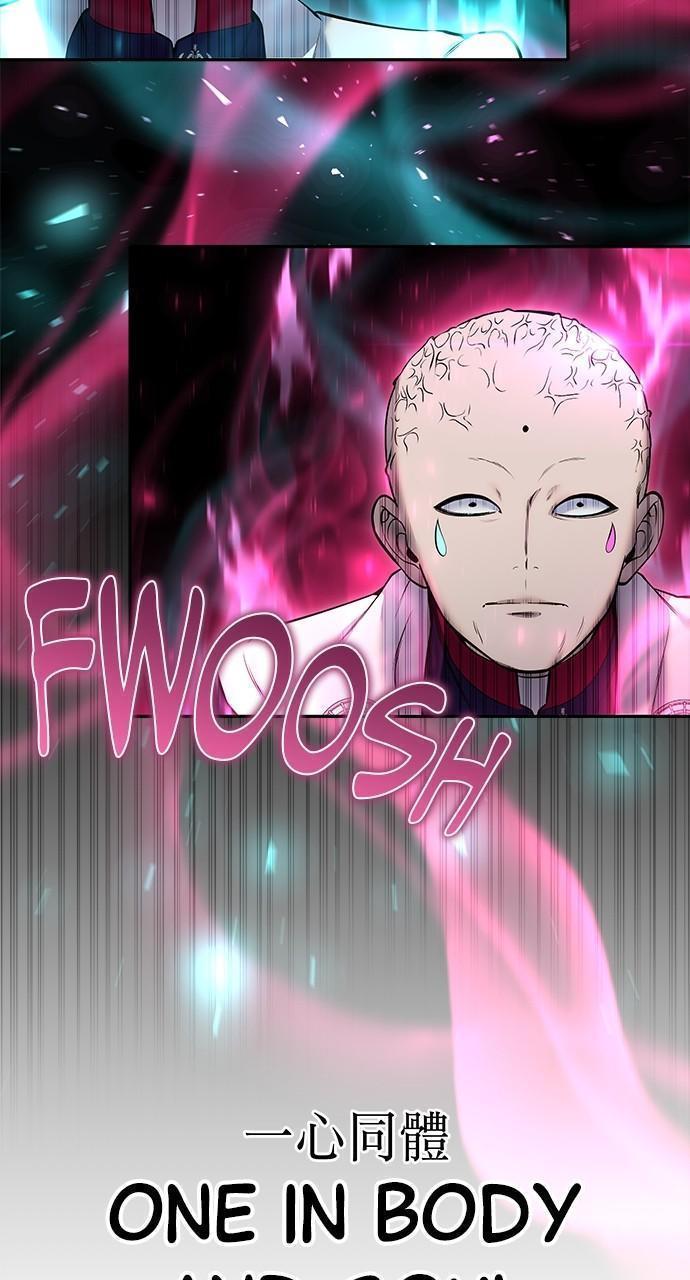 Secretly More Powerful than the Hero Chapter 32 - Page 37