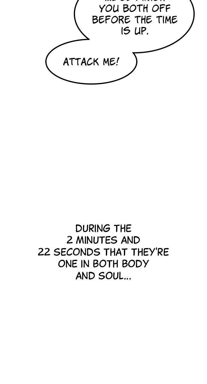 Secretly More Powerful than the Hero Chapter 32 - Page 41