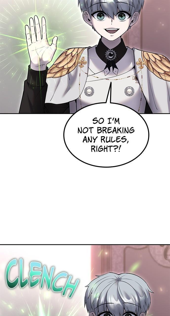 Secretly More Powerful than the Hero Chapter 32 - Page 43