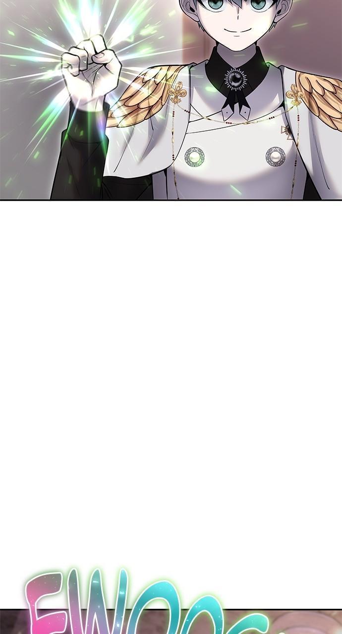 Secretly More Powerful than the Hero Chapter 32 - Page 44