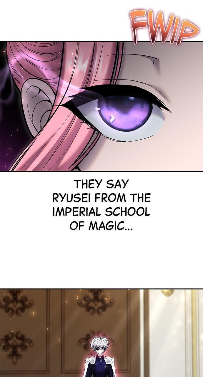 Secretly More Powerful than the Hero Chapter 32 - Page 53