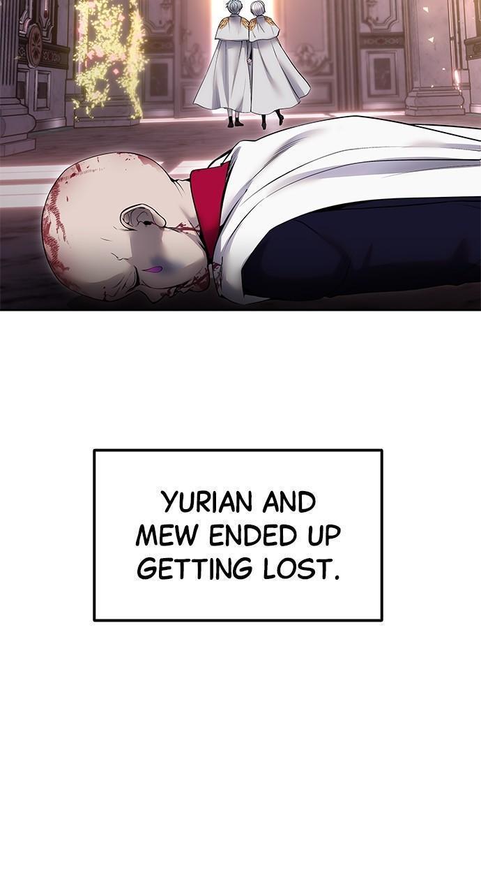 Secretly More Powerful than the Hero Chapter 32 - Page 96