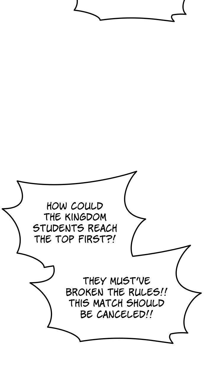 Secretly More Powerful than the Hero Chapter 32 - Page 98