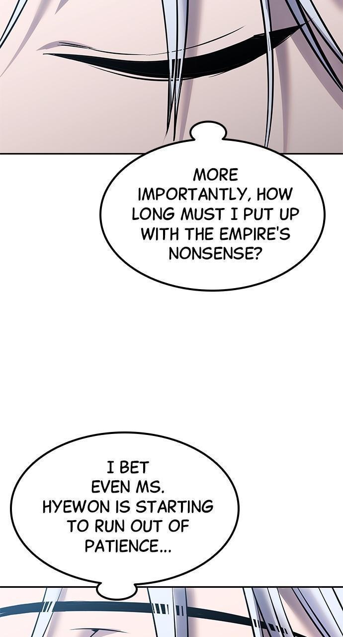 Secretly More Powerful than the Hero Chapter 32 - Page 110