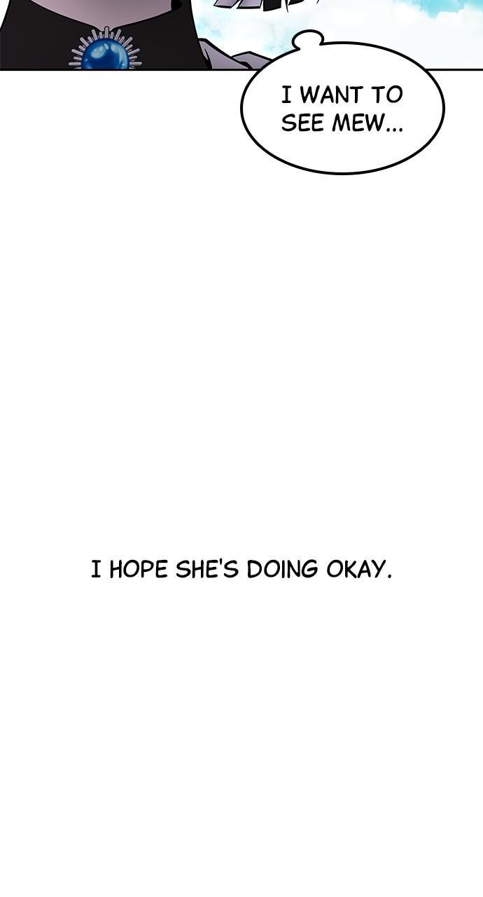 Secretly More Powerful than the Hero Chapter 33 - Page 7