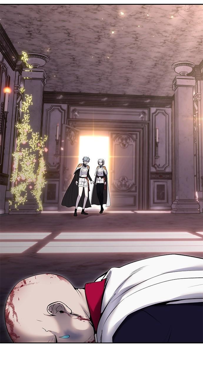 Secretly More Powerful than the Hero Chapter 33 - Page 9