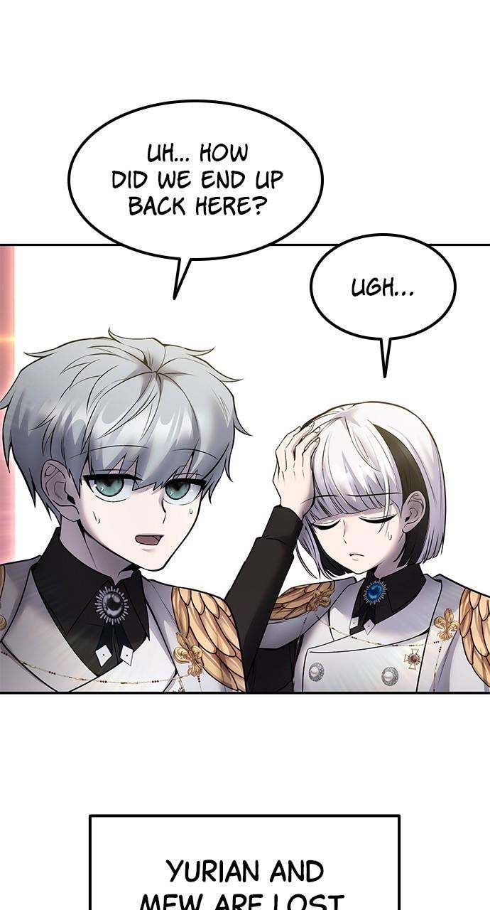 Secretly More Powerful than the Hero Chapter 33 - Page 10