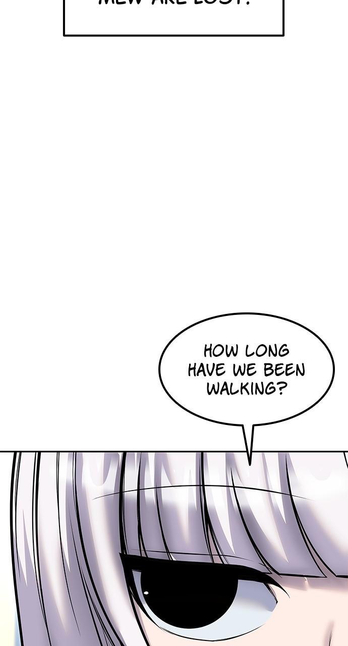 Secretly More Powerful than the Hero Chapter 33 - Page 11