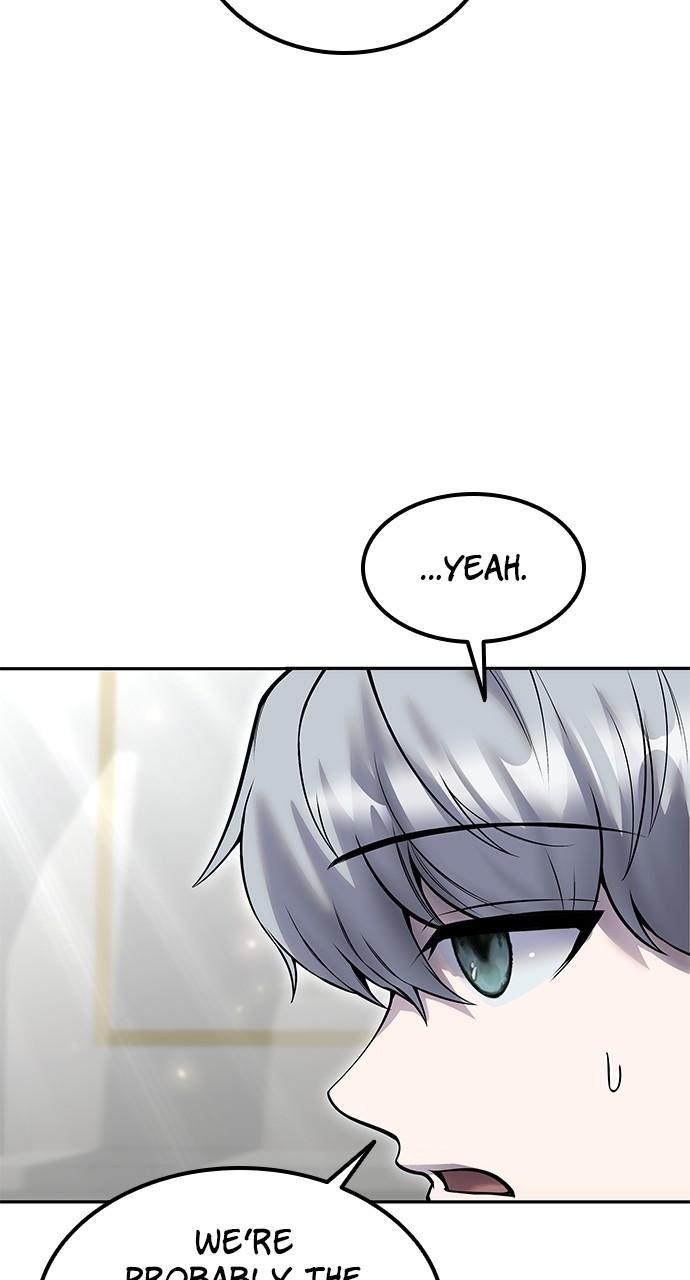 Secretly More Powerful than the Hero Chapter 33 - Page 15