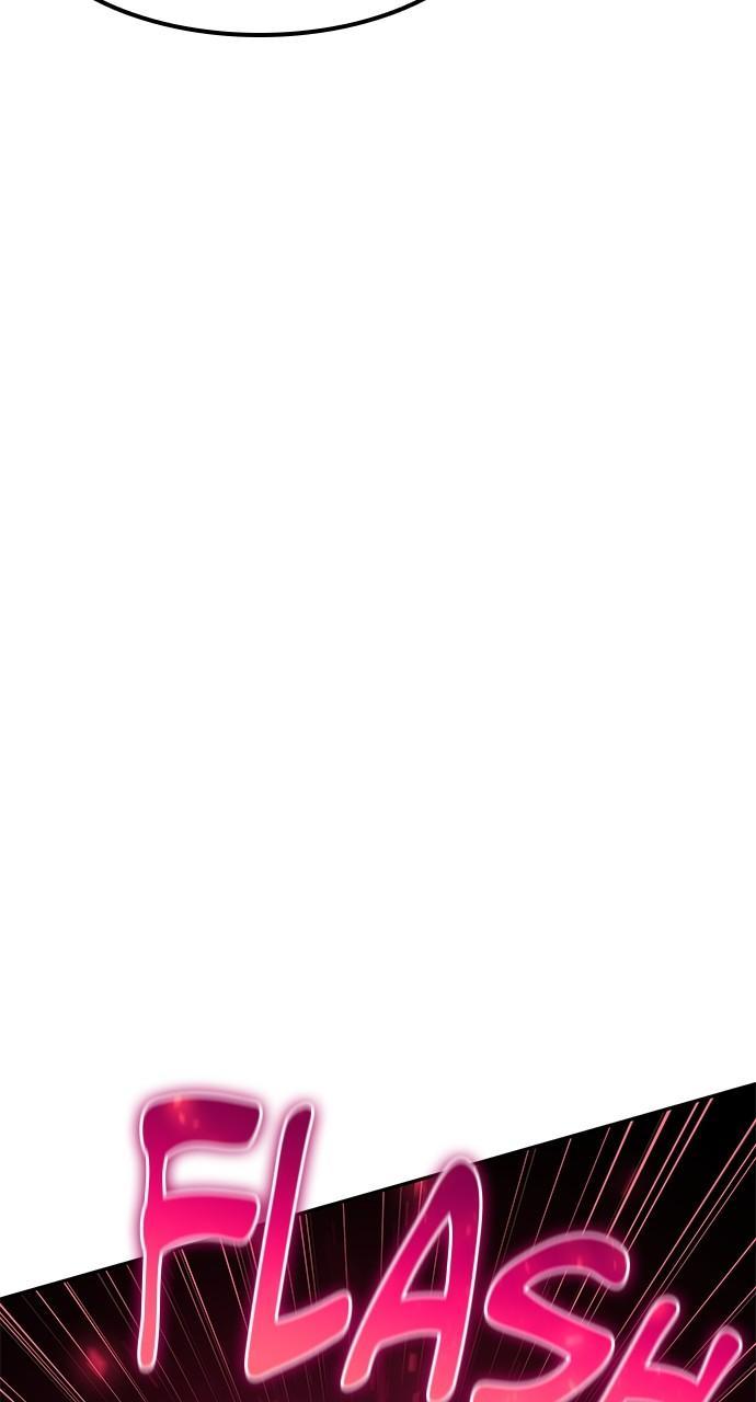 Secretly More Powerful than the Hero Chapter 33 - Page 19