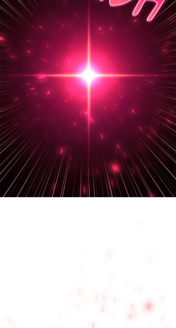 Secretly More Powerful than the Hero Chapter 33 - Page 20