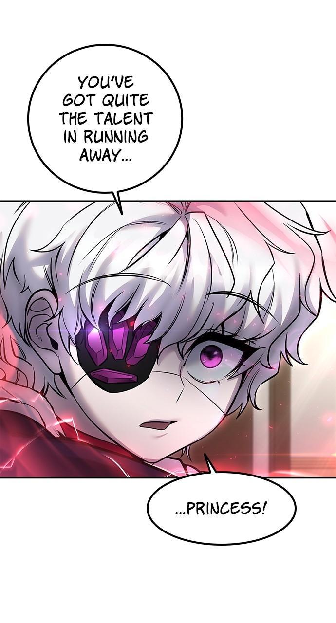 Secretly More Powerful than the Hero Chapter 33 - Page 23