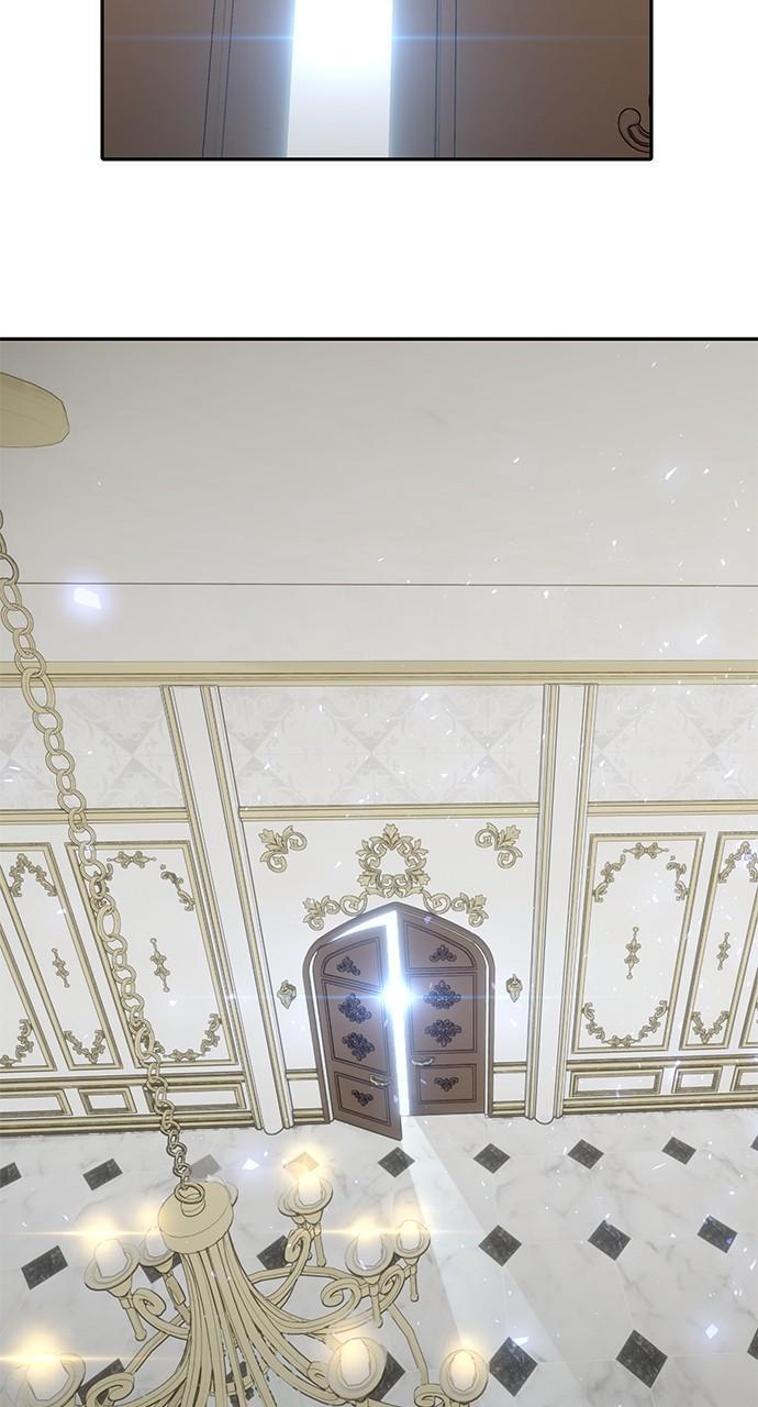 Secretly More Powerful than the Hero Chapter 33 - Page 89