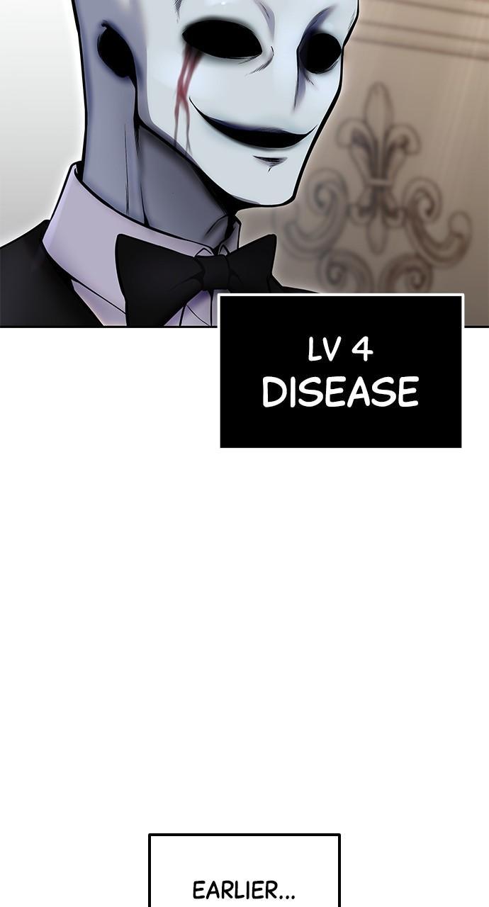 Secretly More Powerful than the Hero Chapter 33 - Page 95