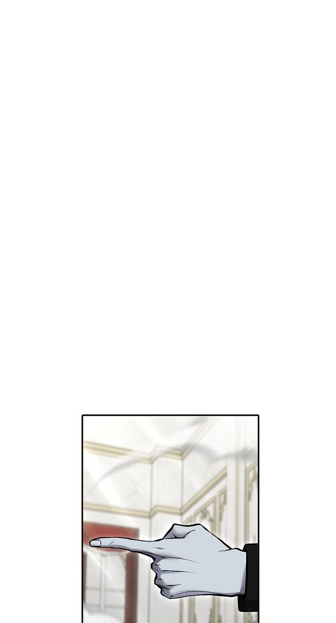 Secretly More Powerful than the Hero Chapter 35 - Page 39