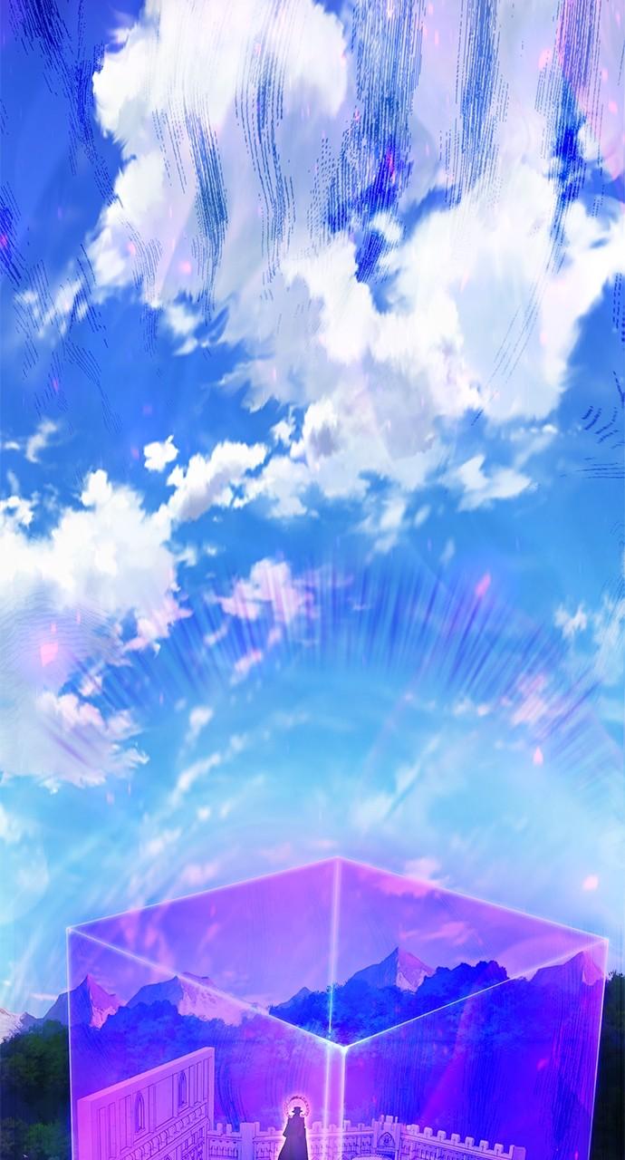 Secretly More Powerful than the Hero Chapter 35 - Page 68