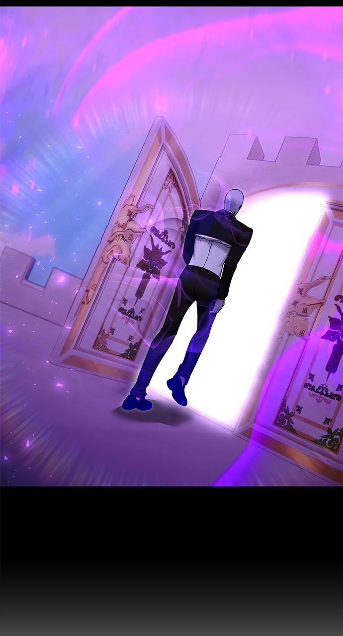 Secretly More Powerful than the Hero Chapter 35 - Page 77