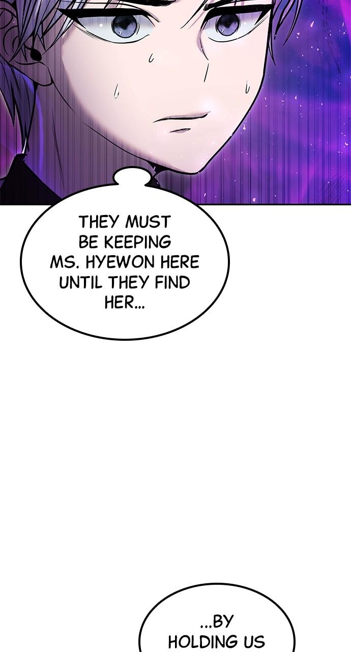Secretly More Powerful than the Hero Chapter 35 - Page 80