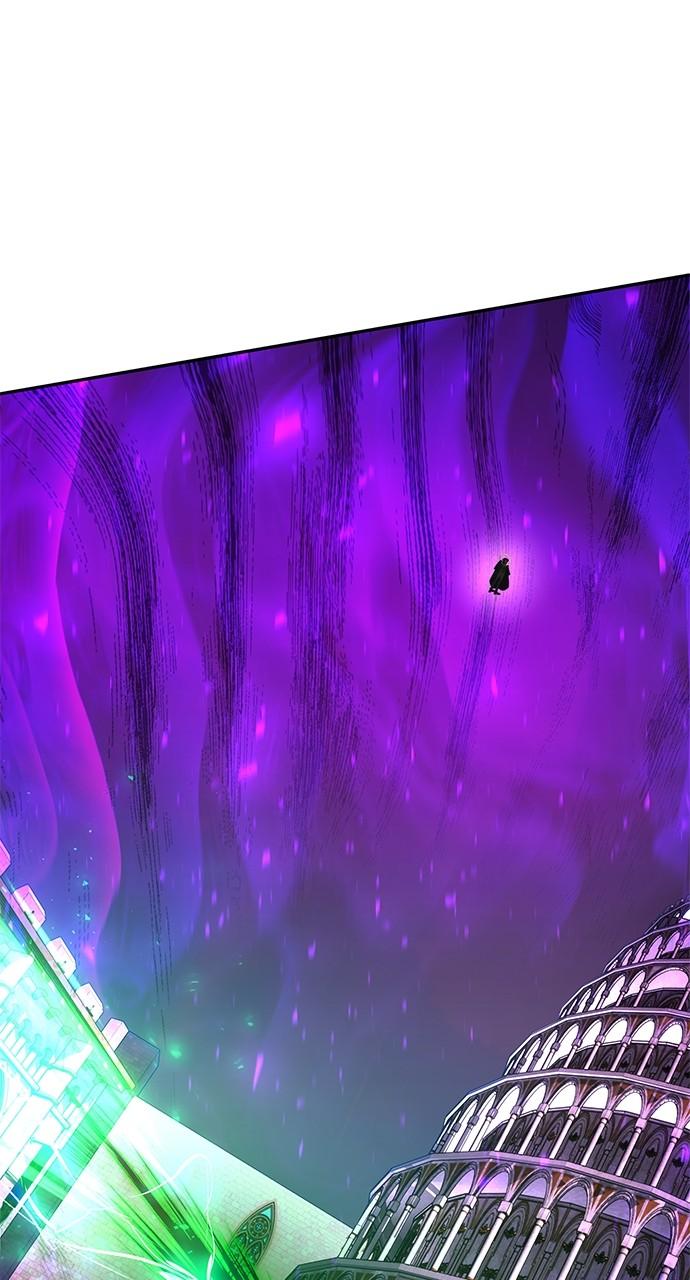 Secretly More Powerful than the Hero Chapter 39 - Page 4