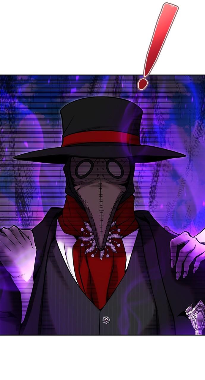 Secretly More Powerful than the Hero Chapter 39 - Page 8