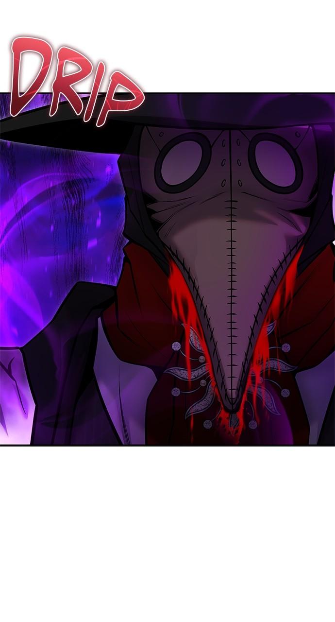 Secretly More Powerful than the Hero Chapter 39 - Page 9