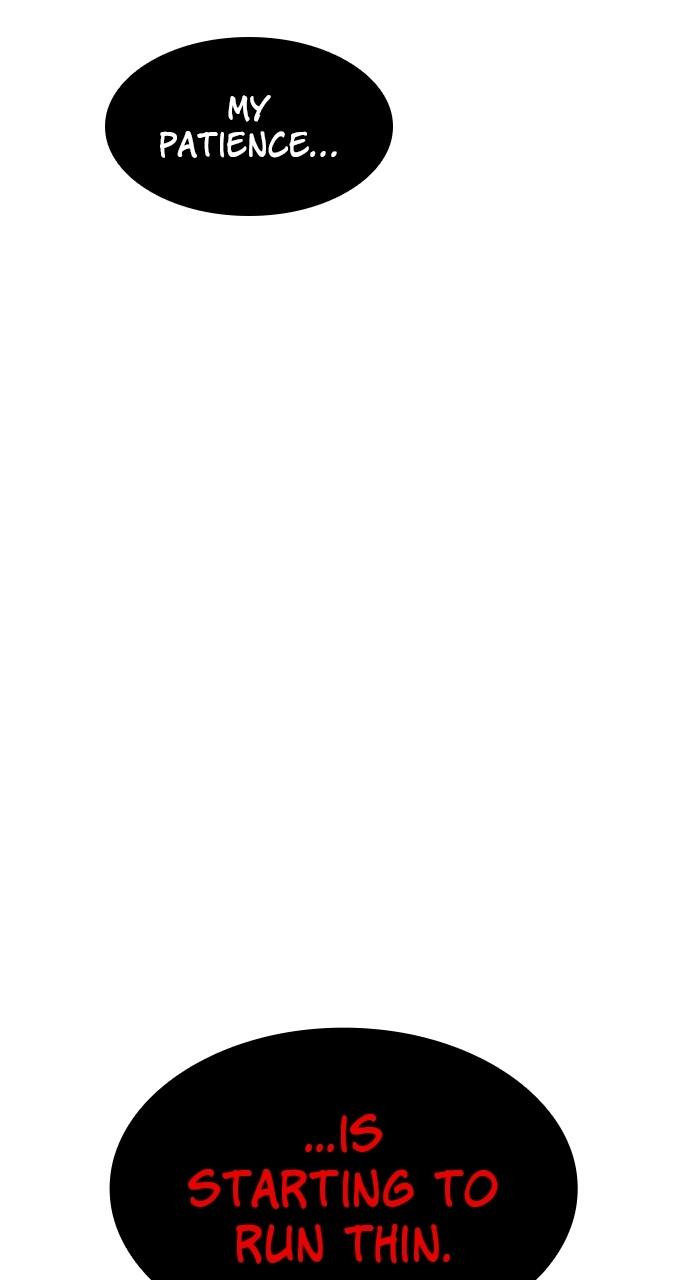 Secretly More Powerful than the Hero Chapter 39 - Page 16