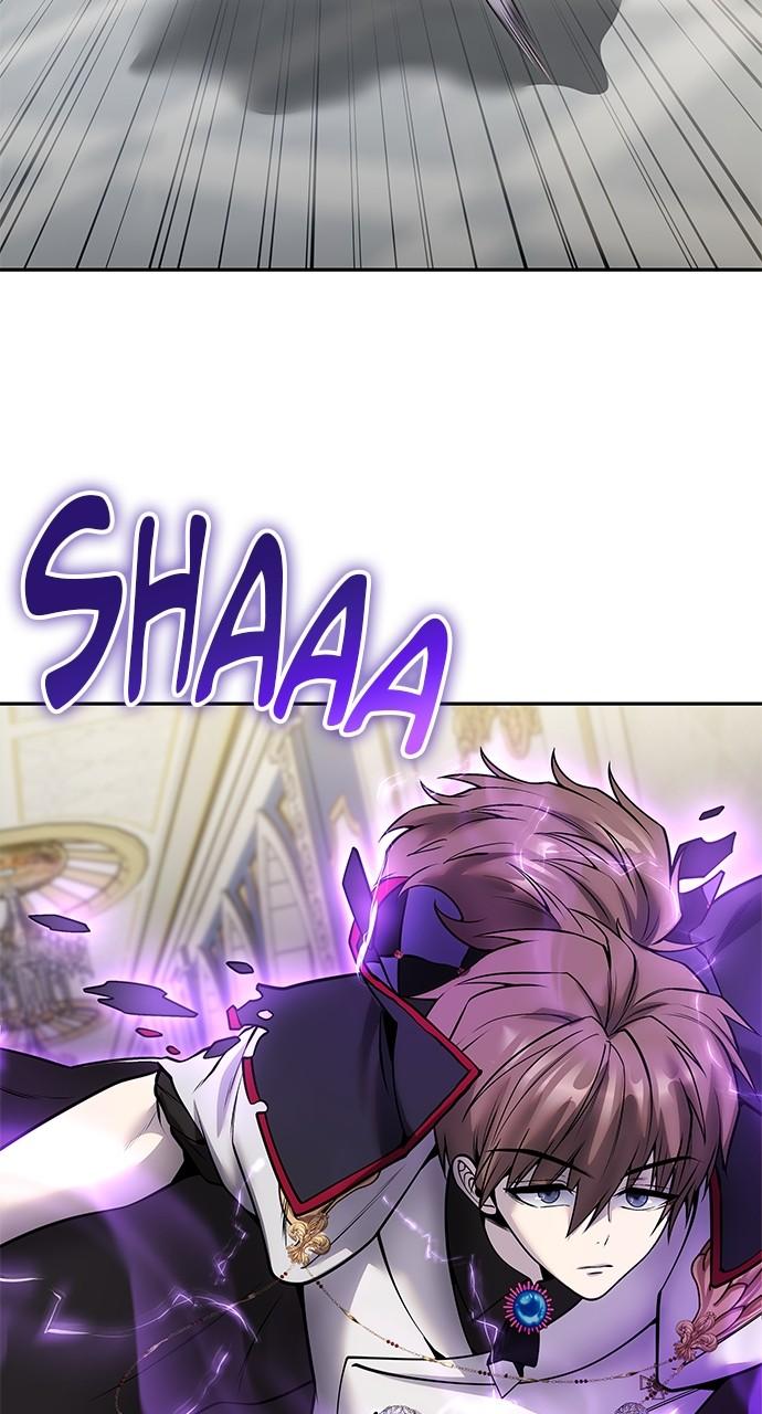 Secretly More Powerful than the Hero Chapter 39 - Page 31