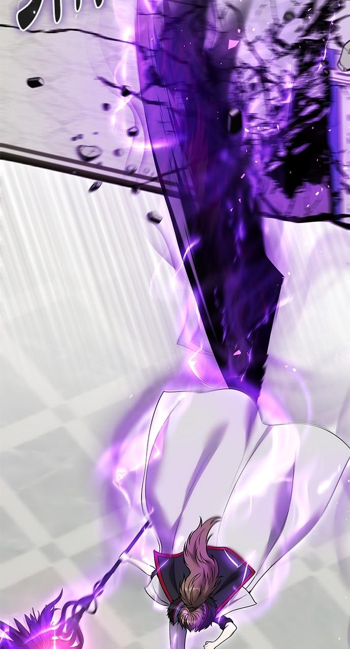 Secretly More Powerful than the Hero Chapter 39 - Page 36