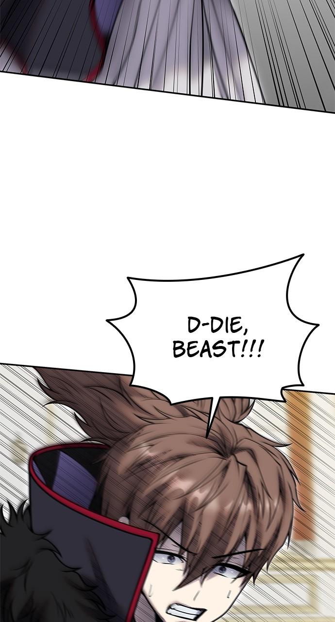 Secretly More Powerful than the Hero Chapter 39 - Page 47