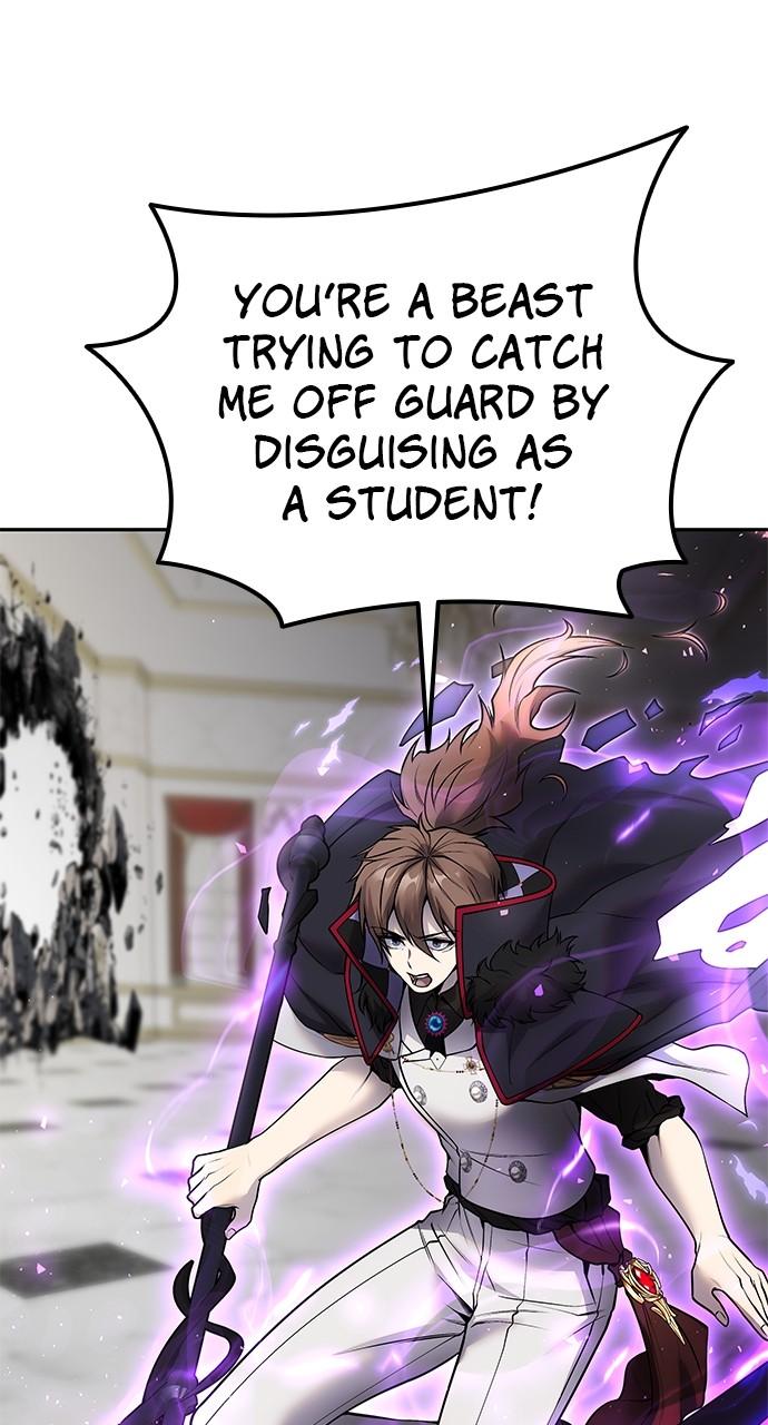 Secretly More Powerful than the Hero Chapter 39 - Page 85