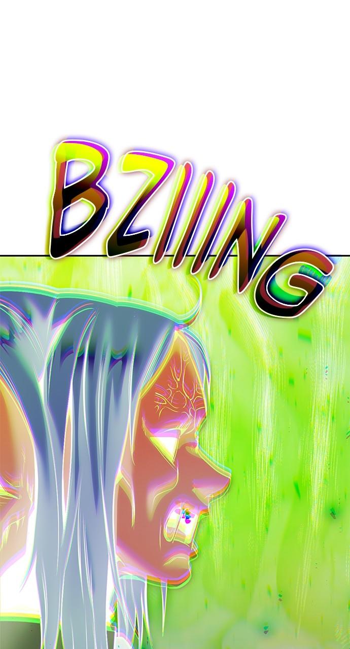 Secretly More Powerful than the Hero Chapter 40 - Page 36