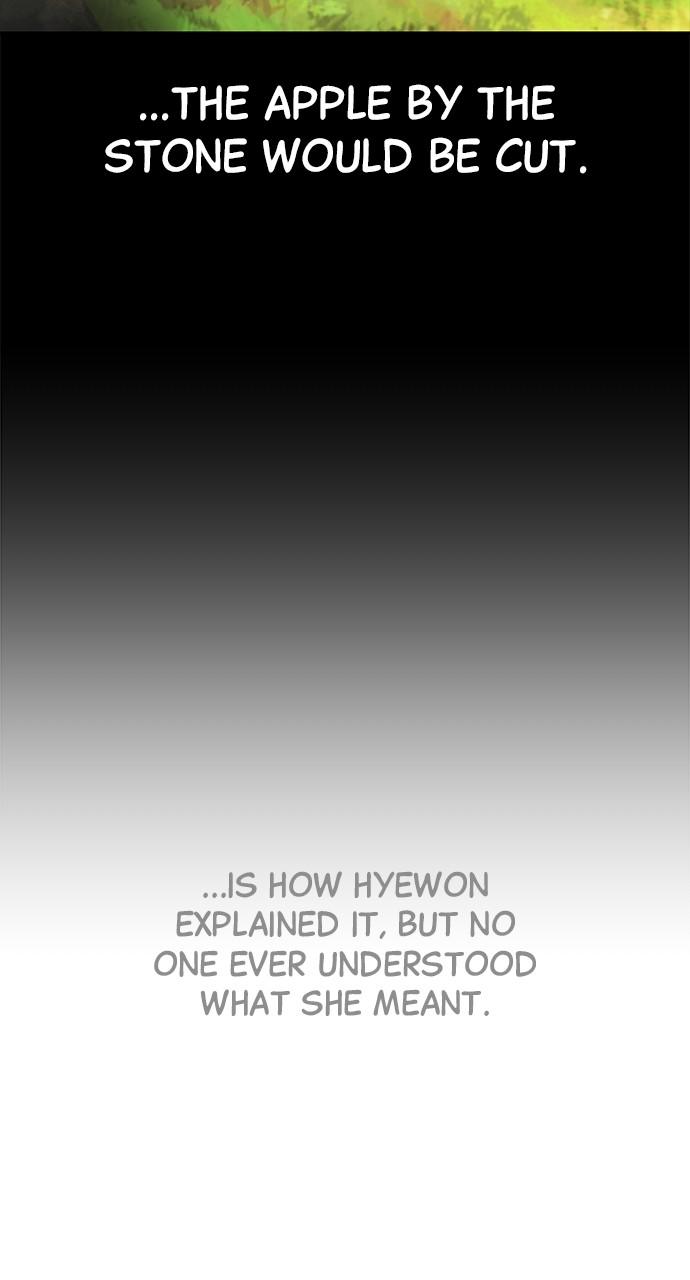 Secretly More Powerful than the Hero Chapter 40 - Page 52