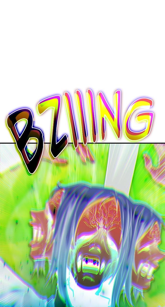 Secretly More Powerful than the Hero Chapter 40 - Page 117