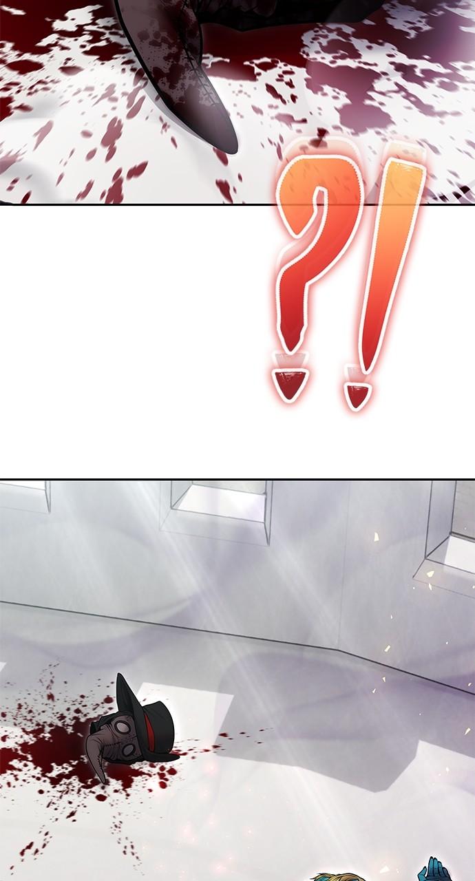 Secretly More Powerful than the Hero Chapter 40 - Page 132