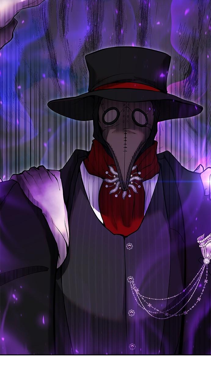 Secretly More Powerful than the Hero Chapter 41 - Page 8