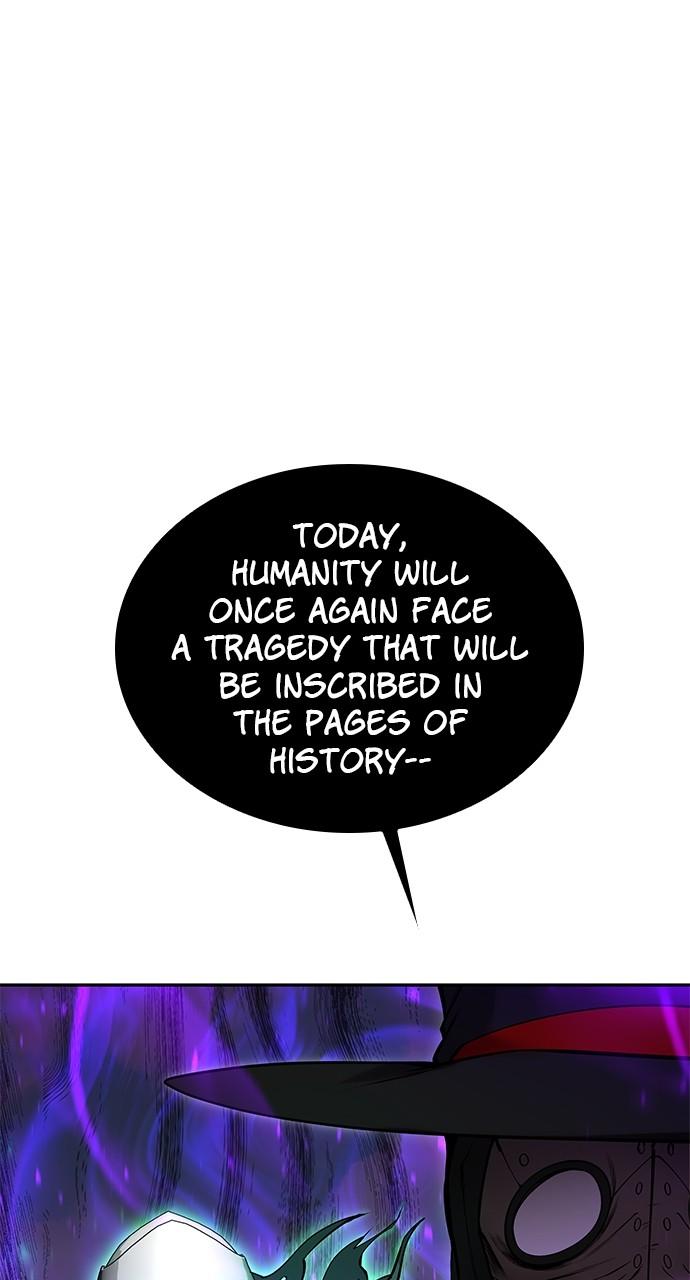 Secretly More Powerful than the Hero Chapter 41 - Page 9