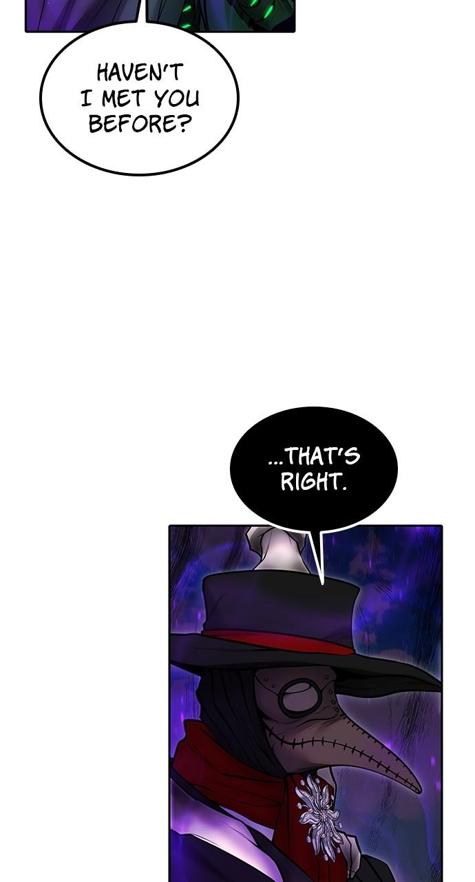 Secretly More Powerful than the Hero Chapter 41 - Page 13