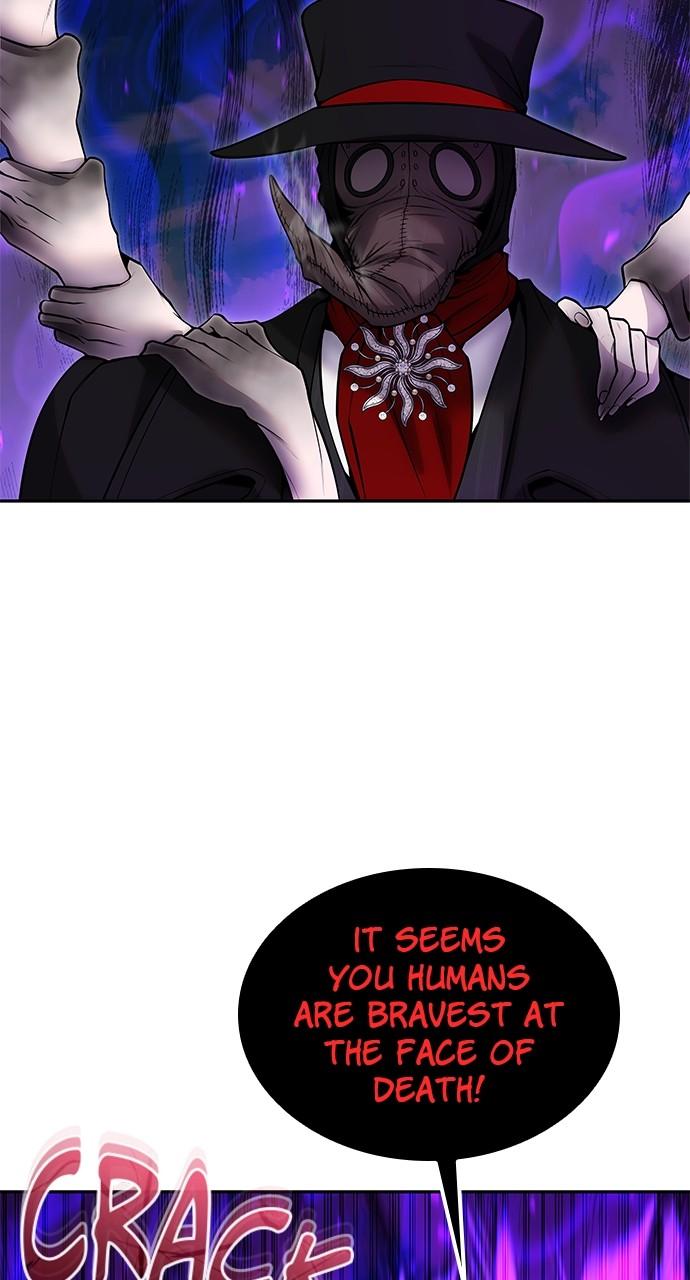 Secretly More Powerful than the Hero Chapter 41 - Page 19