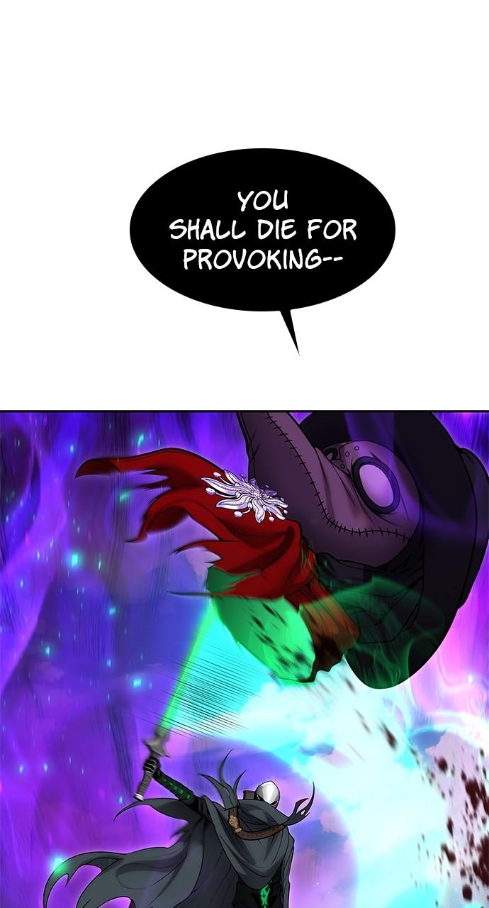 Secretly More Powerful than the Hero Chapter 41 - Page 21