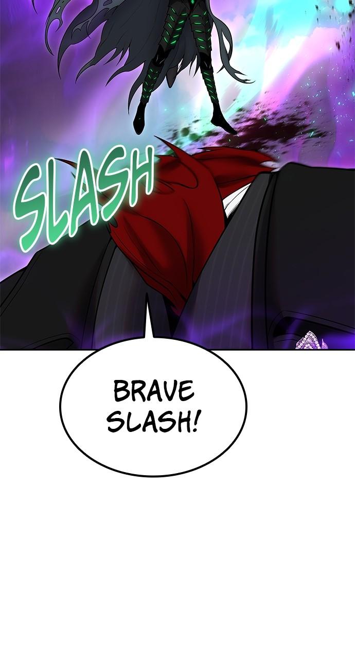 Secretly More Powerful than the Hero Chapter 41 - Page 22