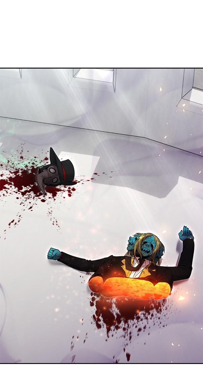 Secretly More Powerful than the Hero Chapter 41 - Page 24