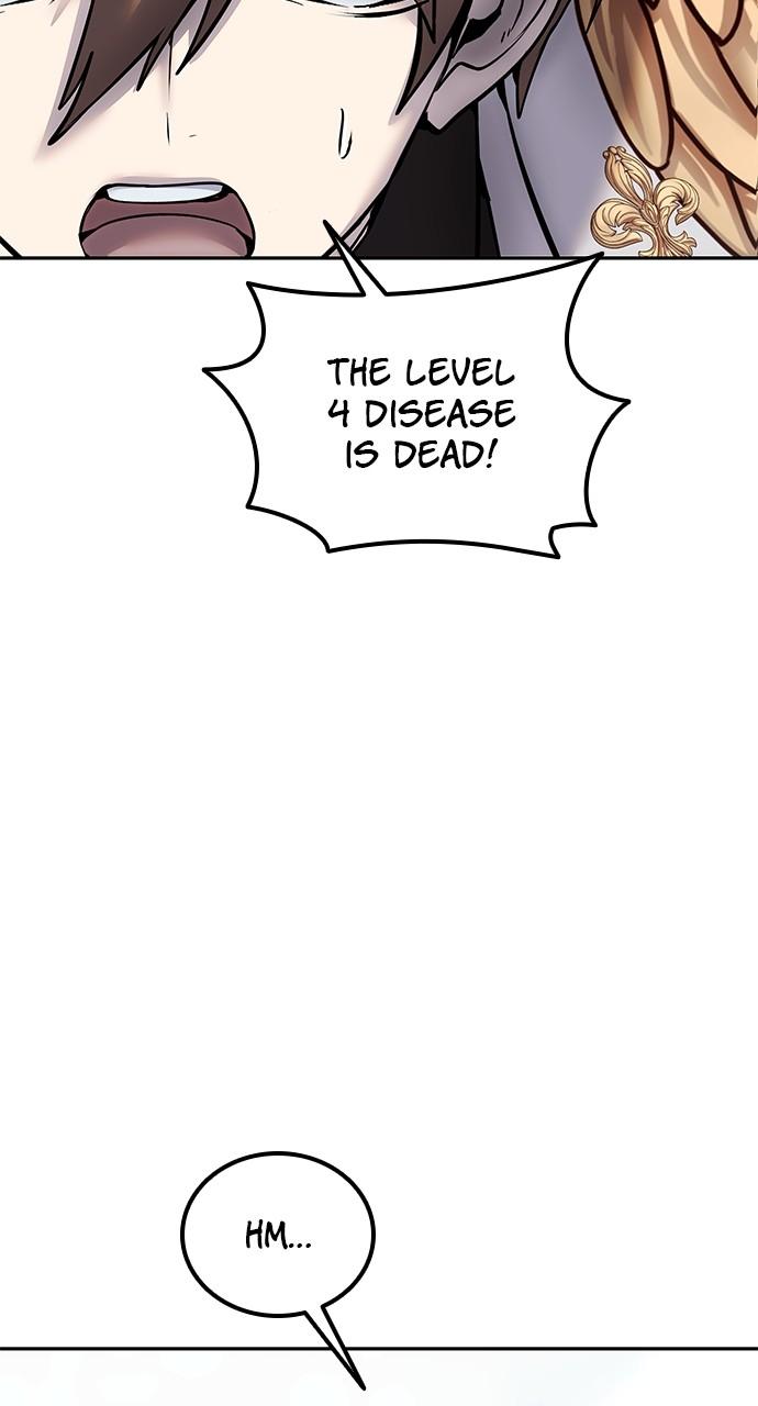 Secretly More Powerful than the Hero Chapter 41 - Page 32