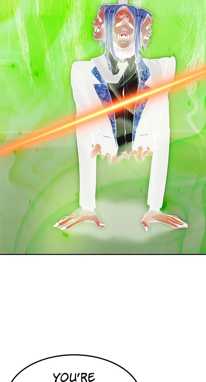 Secretly More Powerful than the Hero Chapter 41 - Page 60