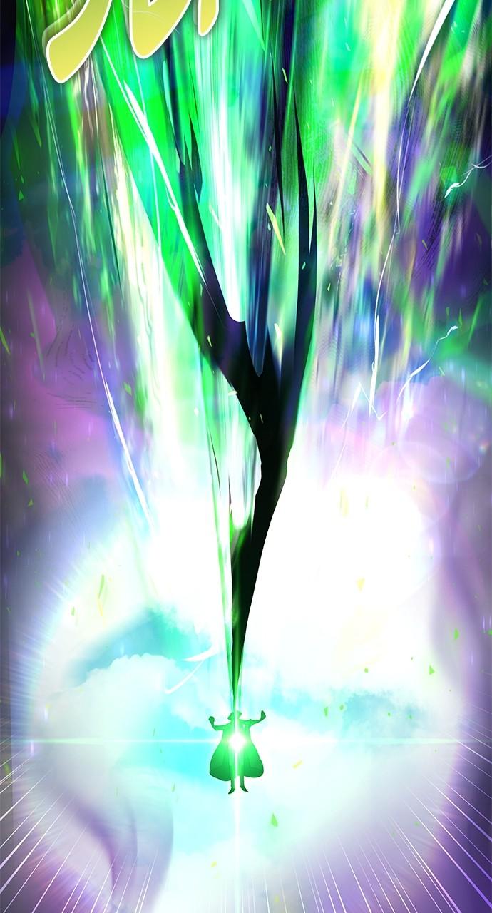 Secretly More Powerful than the Hero Chapter 41 - Page 112