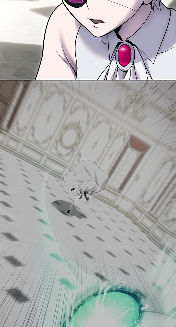 Secretly More Powerful than the Hero Chapter 43 - Page 12