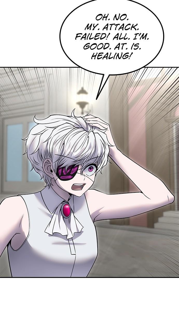 Secretly More Powerful than the Hero Chapter 43 - Page 16