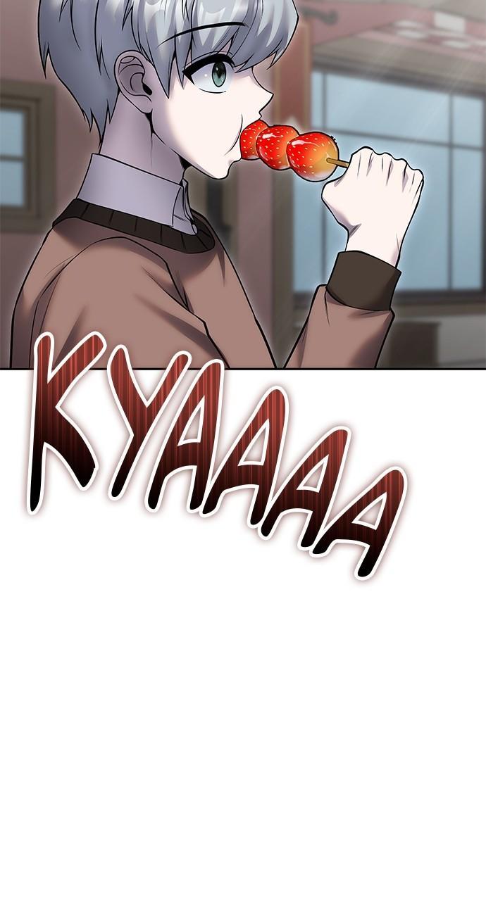 Secretly More Powerful than the Hero Chapter 43 - Page 47