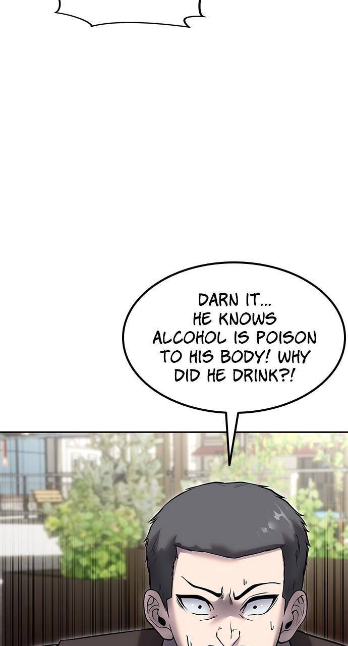 Secretly More Powerful than the Hero Chapter 43 - Page 50