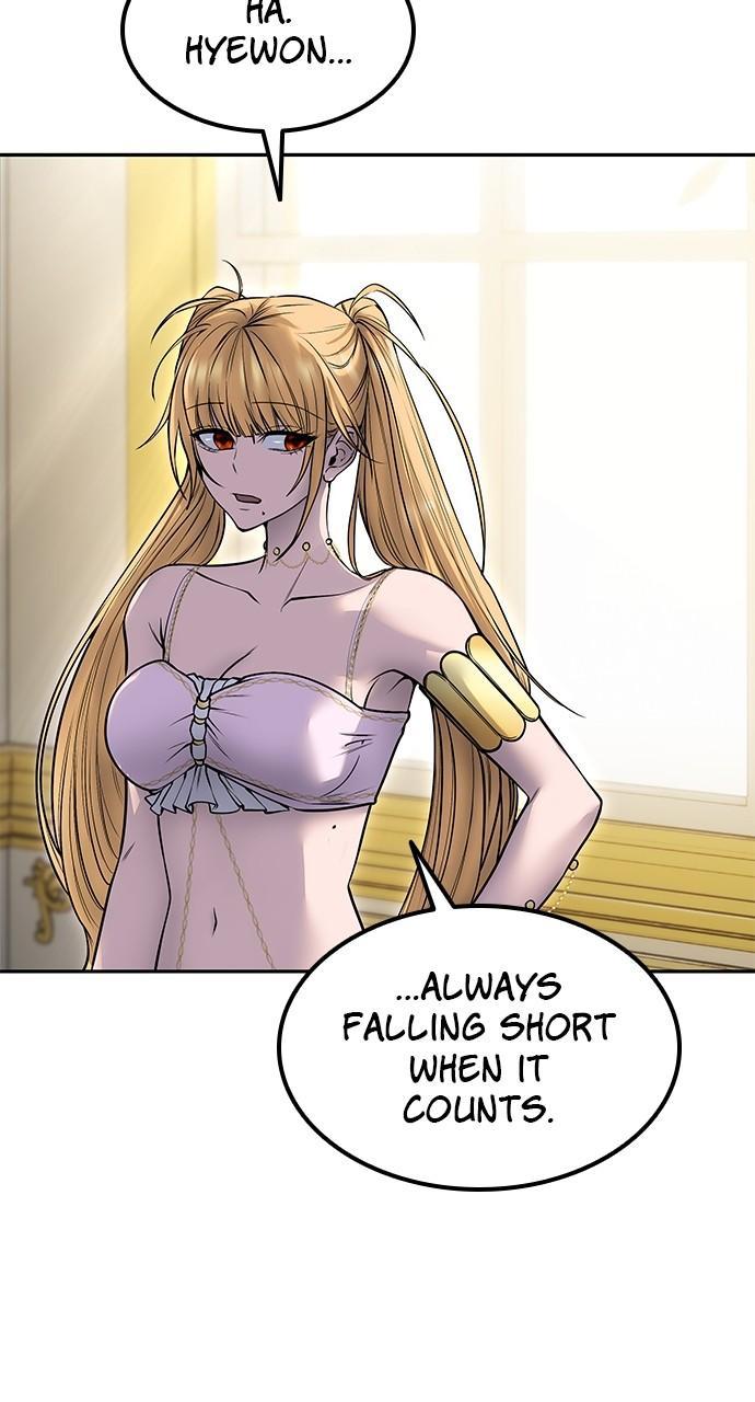 Secretly More Powerful than the Hero Chapter 43 - Page 83